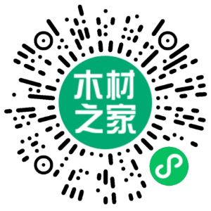 木材之家-連接木材產業鏈,創新無限商機